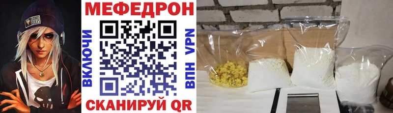 Купить закладку Пушкино Галлюциногенные грибы Меф ГАШИШ АМФ blacksprut ссылка Alpha-PVP Бошки Шишки