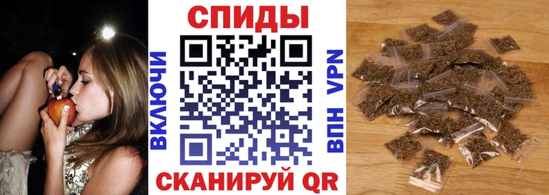 БУТИРАТ бутандиол  закладка  Пушкино 