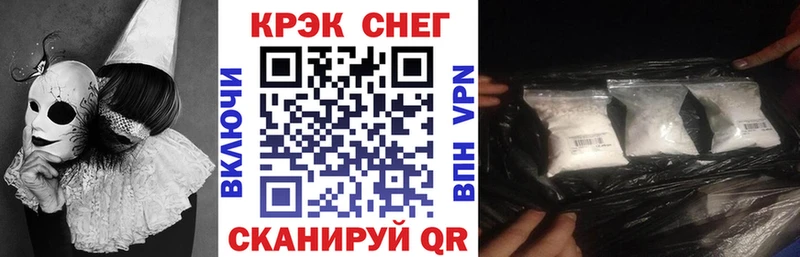 Кокаин Боливия  Пушкино 