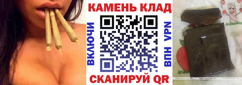 OMG сайт нарко площадка телеграм ГАШИШ AMNESIA HAZE закладки Пушкино