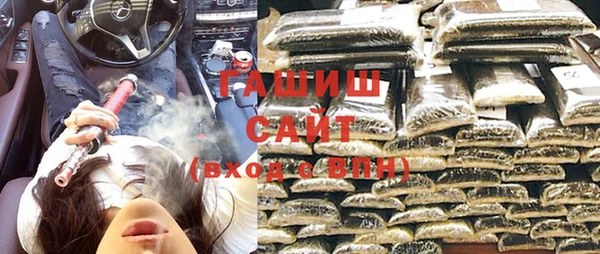 первитин Калининец