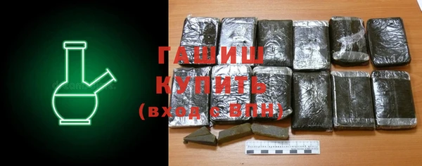 первитин Калининец