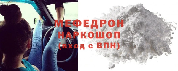 mdpv Фёдоровский