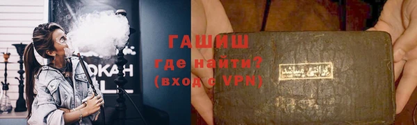 мефедрон VHQ Артём