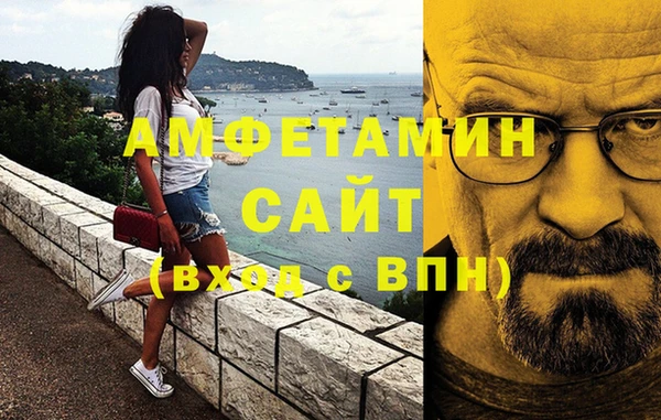 MDMA Кущёвская