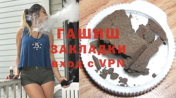 mdpv Фёдоровский
