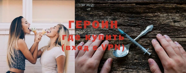 Альфа ПВП Ачинск