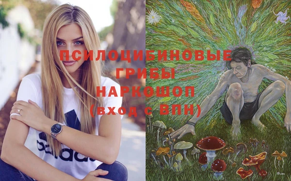 мефедрон VHQ Артём