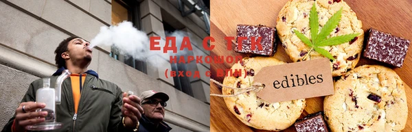 первитин Калининец