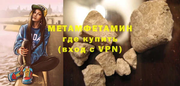 apvp Алагир