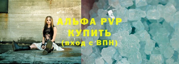 а пвп мука Аксай