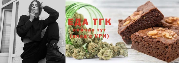 мефедрон VHQ Артём