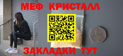 прущая мука Гатчина