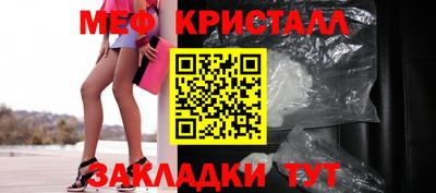 прущая мука Гай