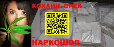мяу мяу мука Гагарин