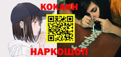 прущая мука Гай