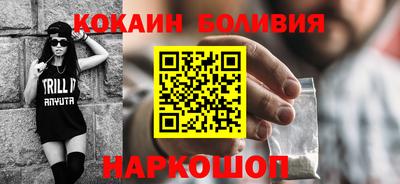 прущая мука Гатчина