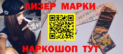 прущая мука Гай