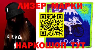 прущая мука Гатчина