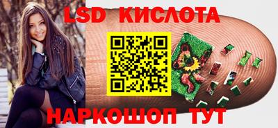 прущая мука Гатчина