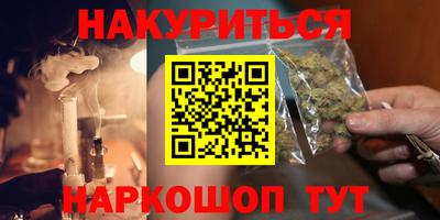 прущая мука Гатчина