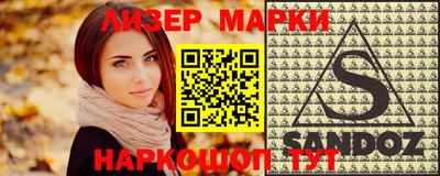 прущая мука Гай