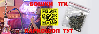 прущая мука Гай