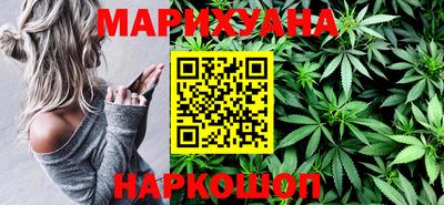 мяу мяу мука Гагарин