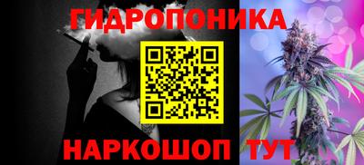 мяу мяу мука Гагарин