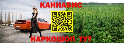 прущая мука Гатчина
