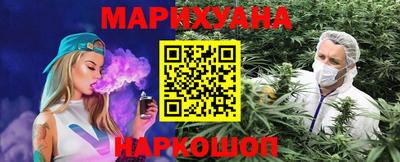 прущая мука Гатчина