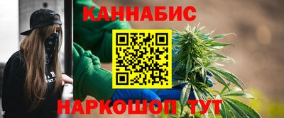 прущая мука Гатчина
