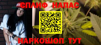 прущая мука Гай