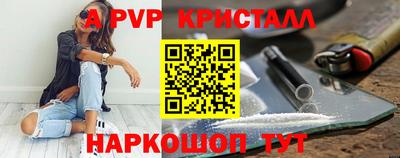 прущая мука Гатчина