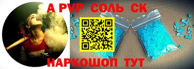 мяу мяу мука Гагарин