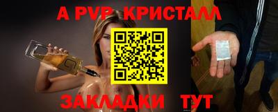 прущая мука Гатчина