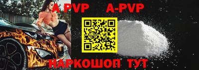 прущая мука Гатчина