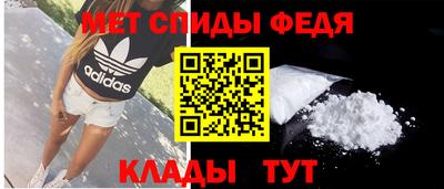 мяу мяу мука Гагарин
