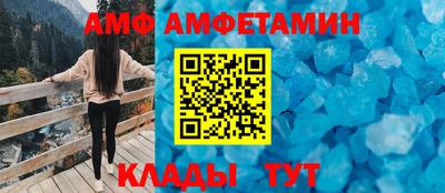 прущая мука Гай