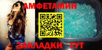 мяу мяу мука Гагарин