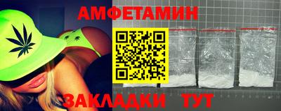 прущая мука Гатчина