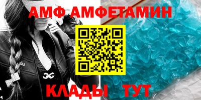 прущая мука Гатчина