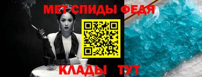 прущая мука Гай