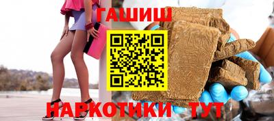 мяу мяу мука Гагарин