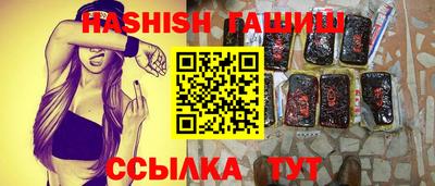 прущая мука Гай