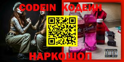 прущая мука Гатчина