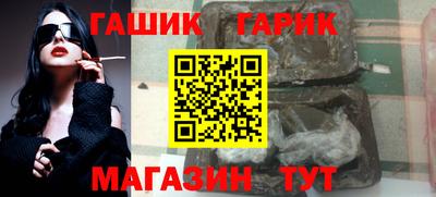 прущая мука Гай