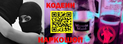 мяу мяу мука Гагарин