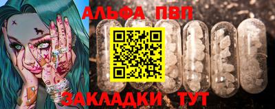 мяу мяу мука Гагарин