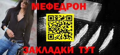 прущая мука Гатчина